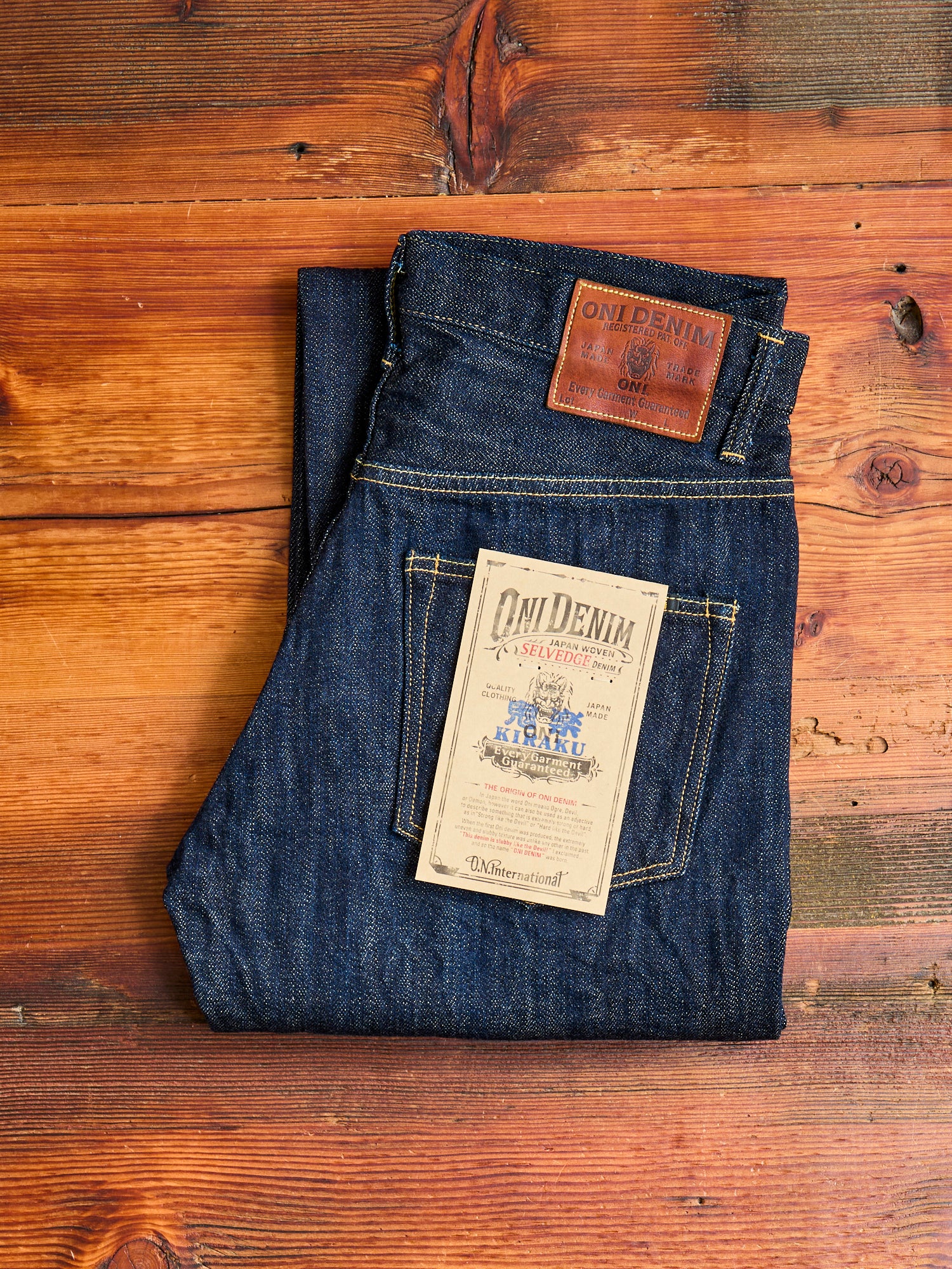 022-Kiraku "Natural Indigo" 12oz Selvedge Denim - Wide Straight Fit - Image 2