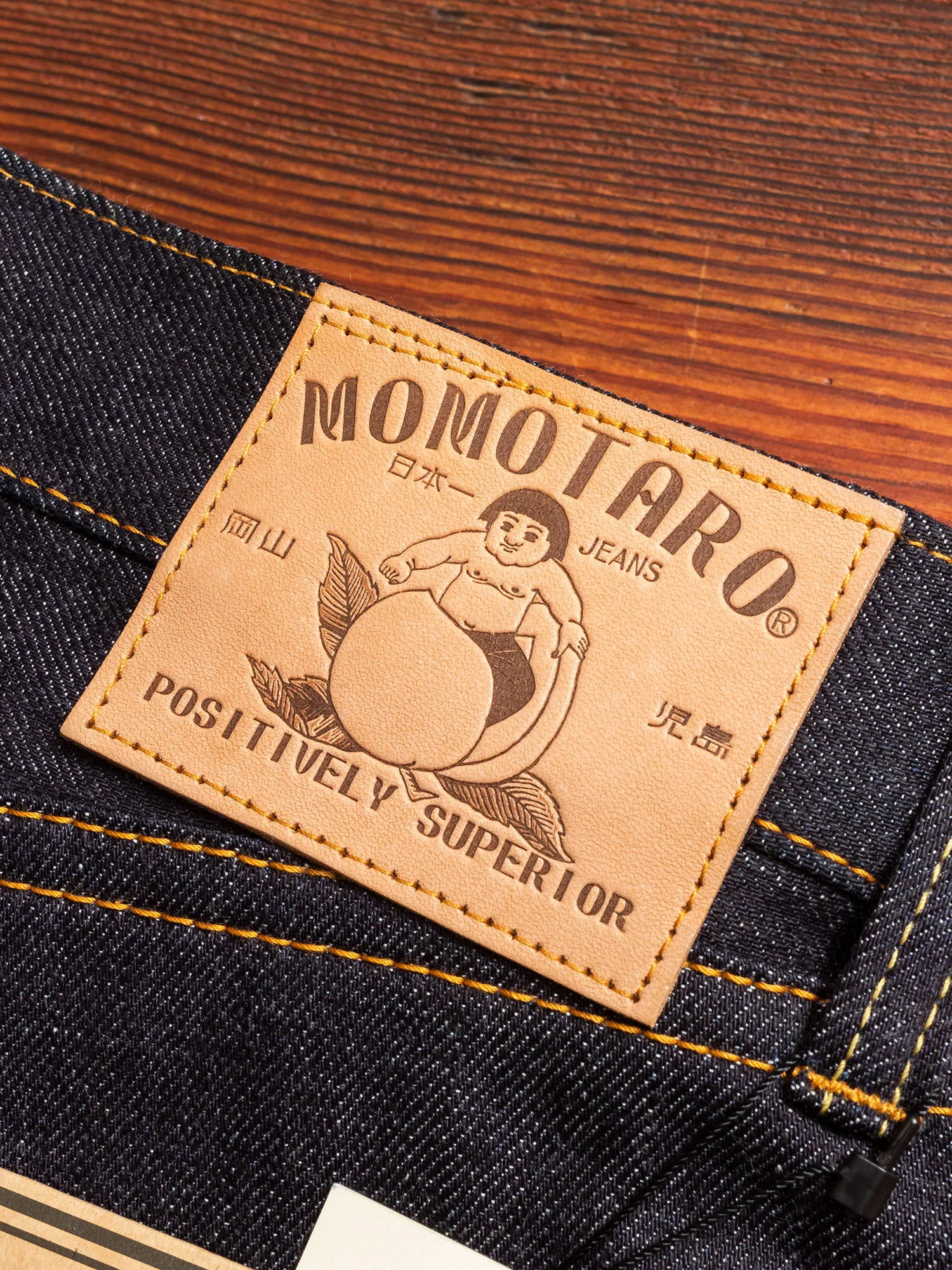 0306-12 12oz Selvedge Denim - Tight Tapered Fit - Image 3