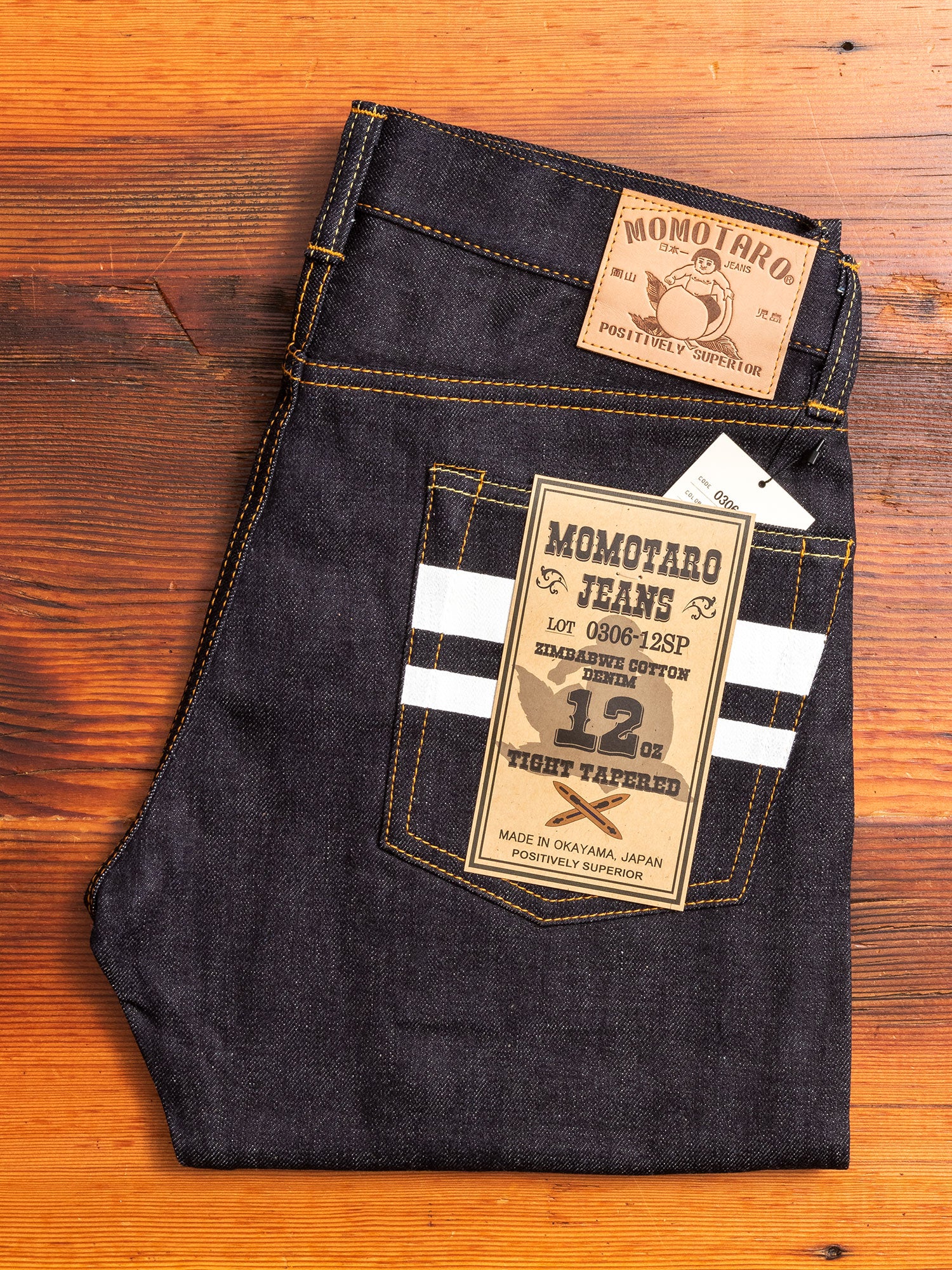 0306-12SP 12oz Selvedge Denim - Tight Tapered Fit - Image 2