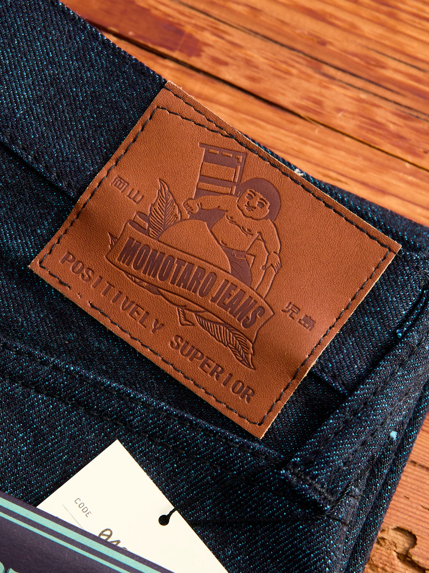0405-IMSP "Indigo Mint" 15.7oz Selvedge Denim - High Tapered Fit - Image 3