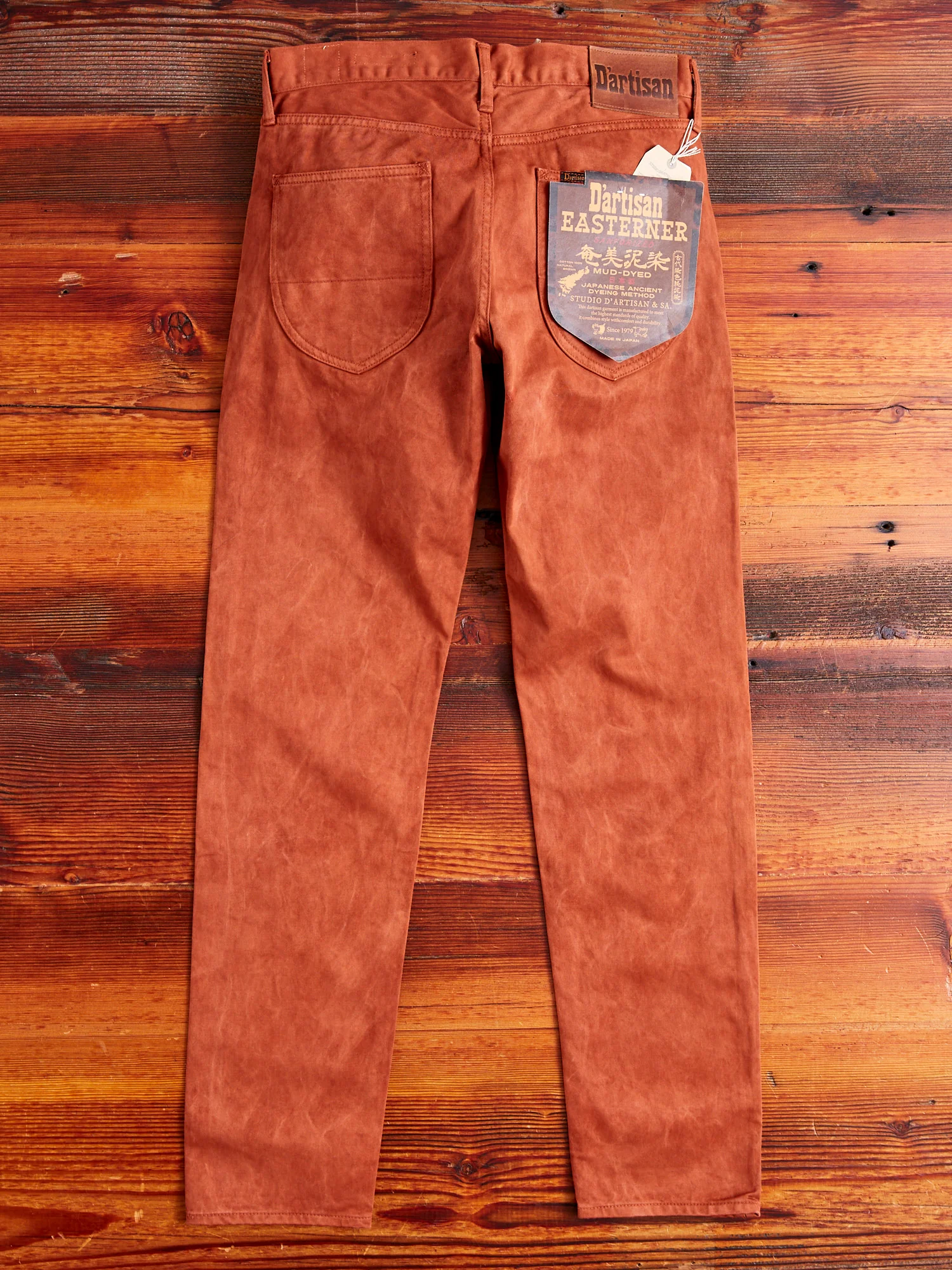 1852S "Brown" Amami Mud Dyed Easterner Jeans - Relaxed Tapered Fit - Image 13