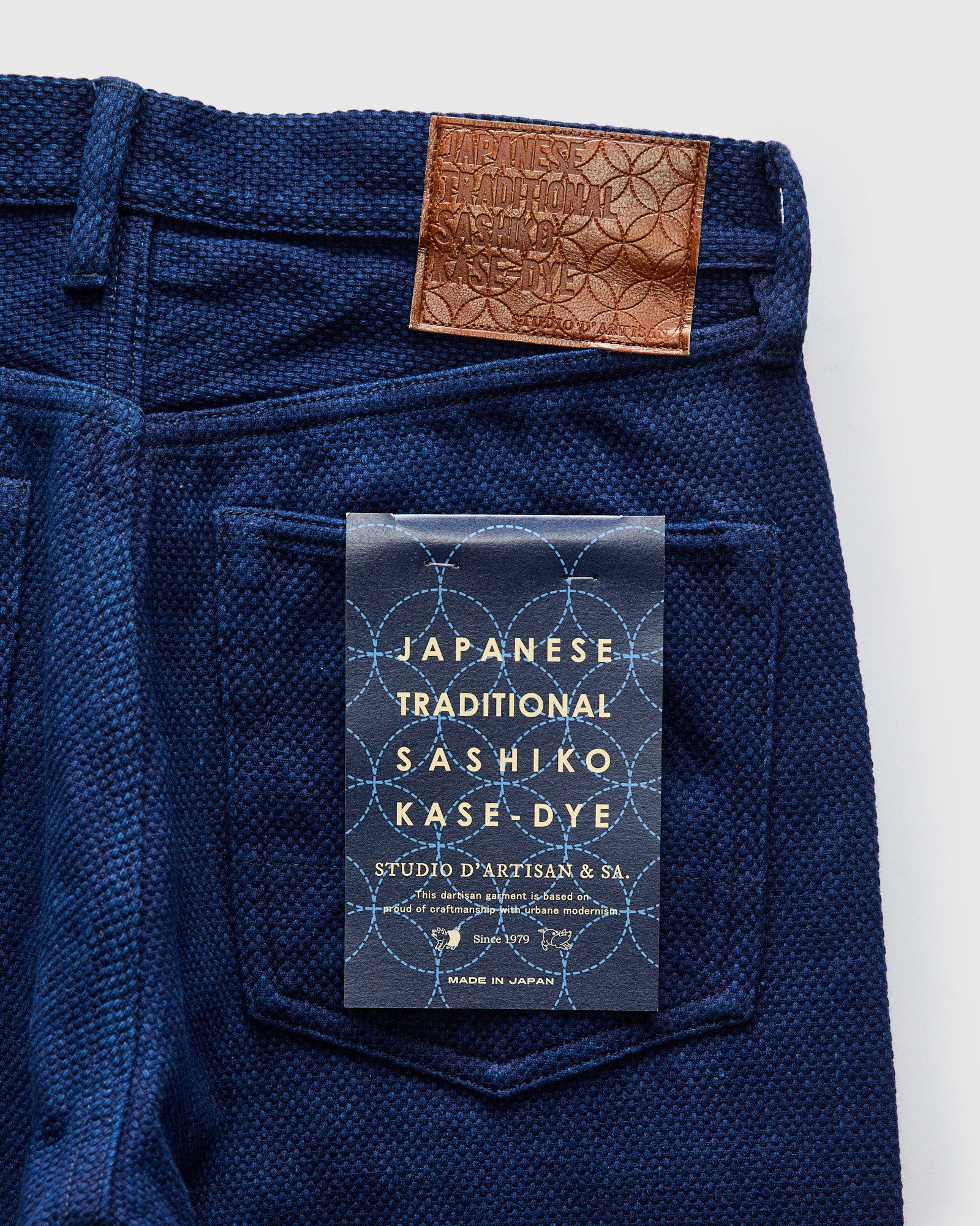 1907S "Kasezome" 14oz Selvedge Sashiko Pants - Regular Straight Fit - Image 3