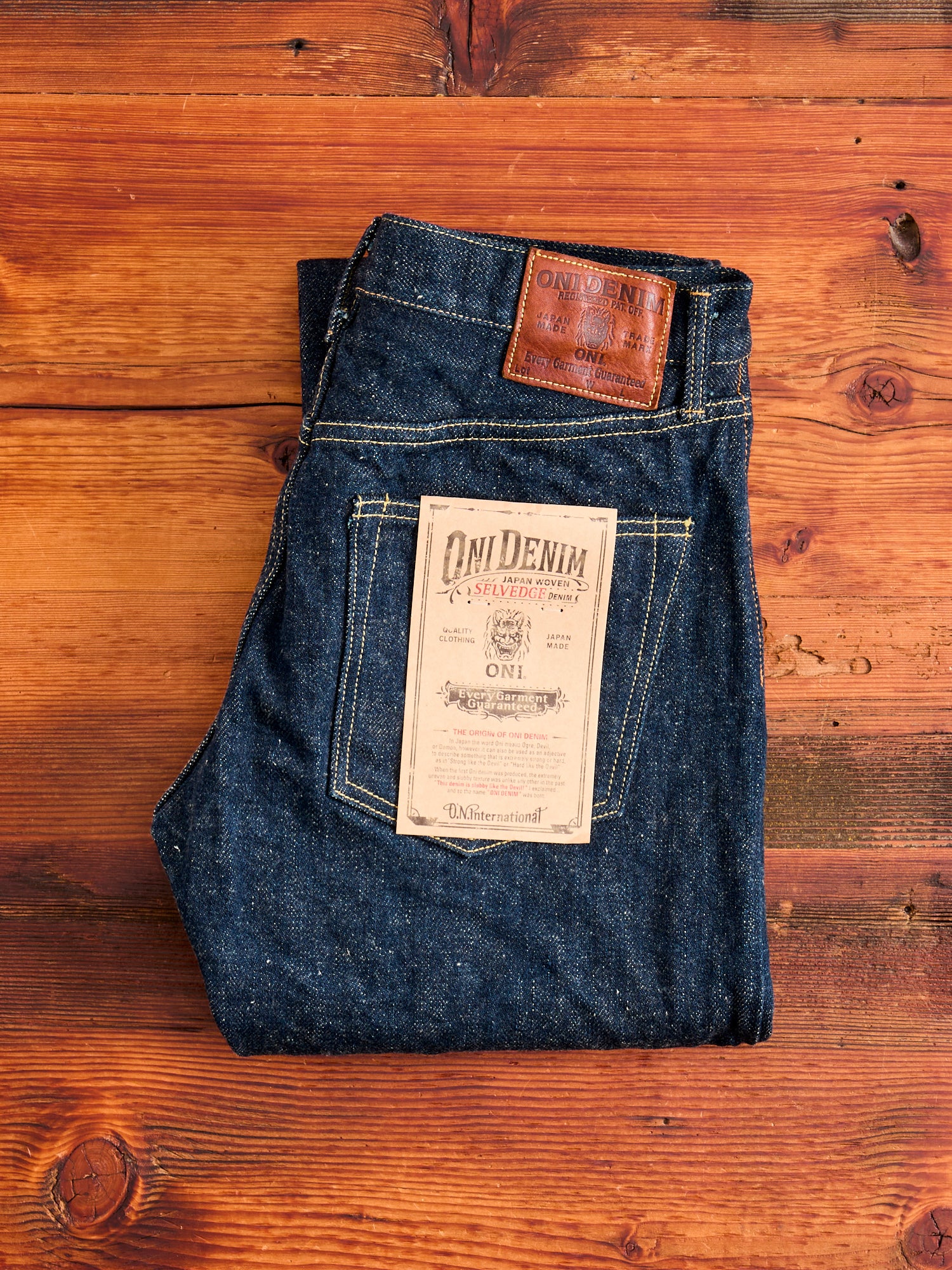 246ZR-ECRU "Secret Denim" 20oz Selvedge Denim - Clean Straight Fit - Image 2