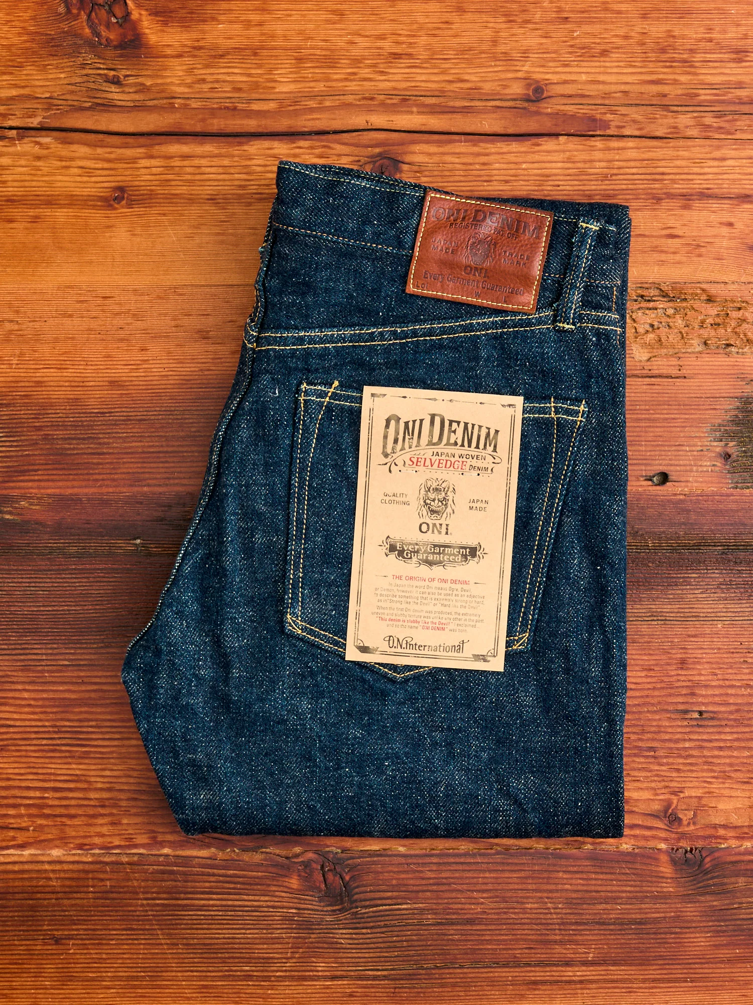 246ZR-KABEG "Secret Kabuki" 20oz Selvedge Denim - Clean Straight Fit - Image 2