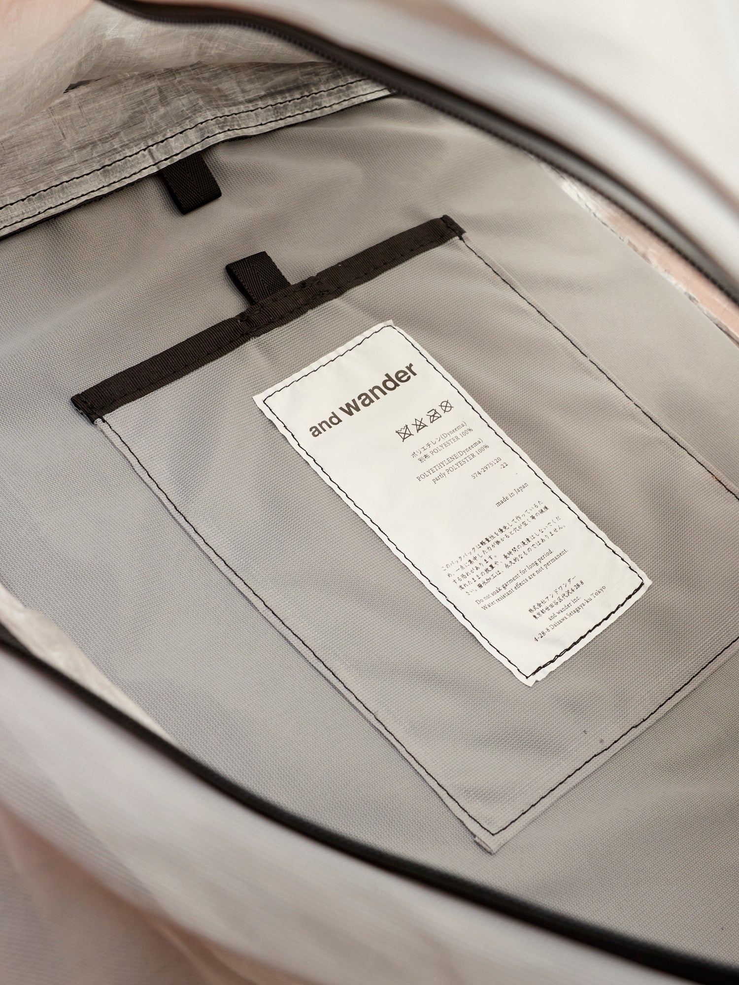 25L Dyneema Backpack in Off White - Image 16