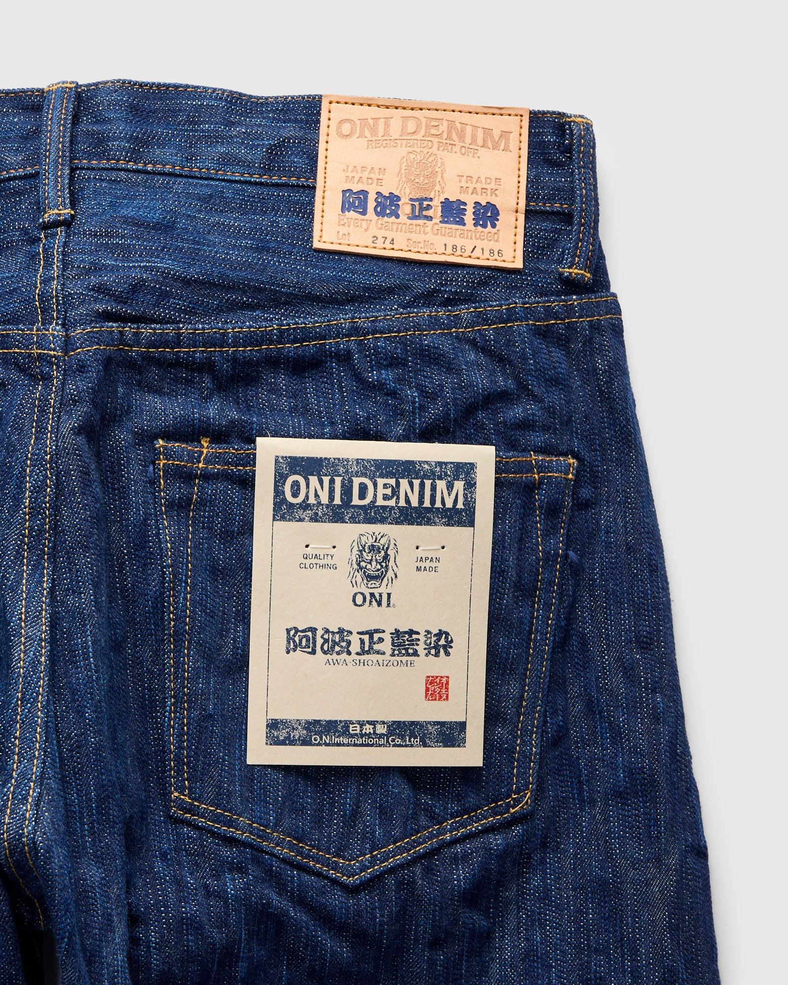 274-AWA "Awa-Shoaizome" 20oz Selvedge Denim - Regular Straight Fit - Image 4