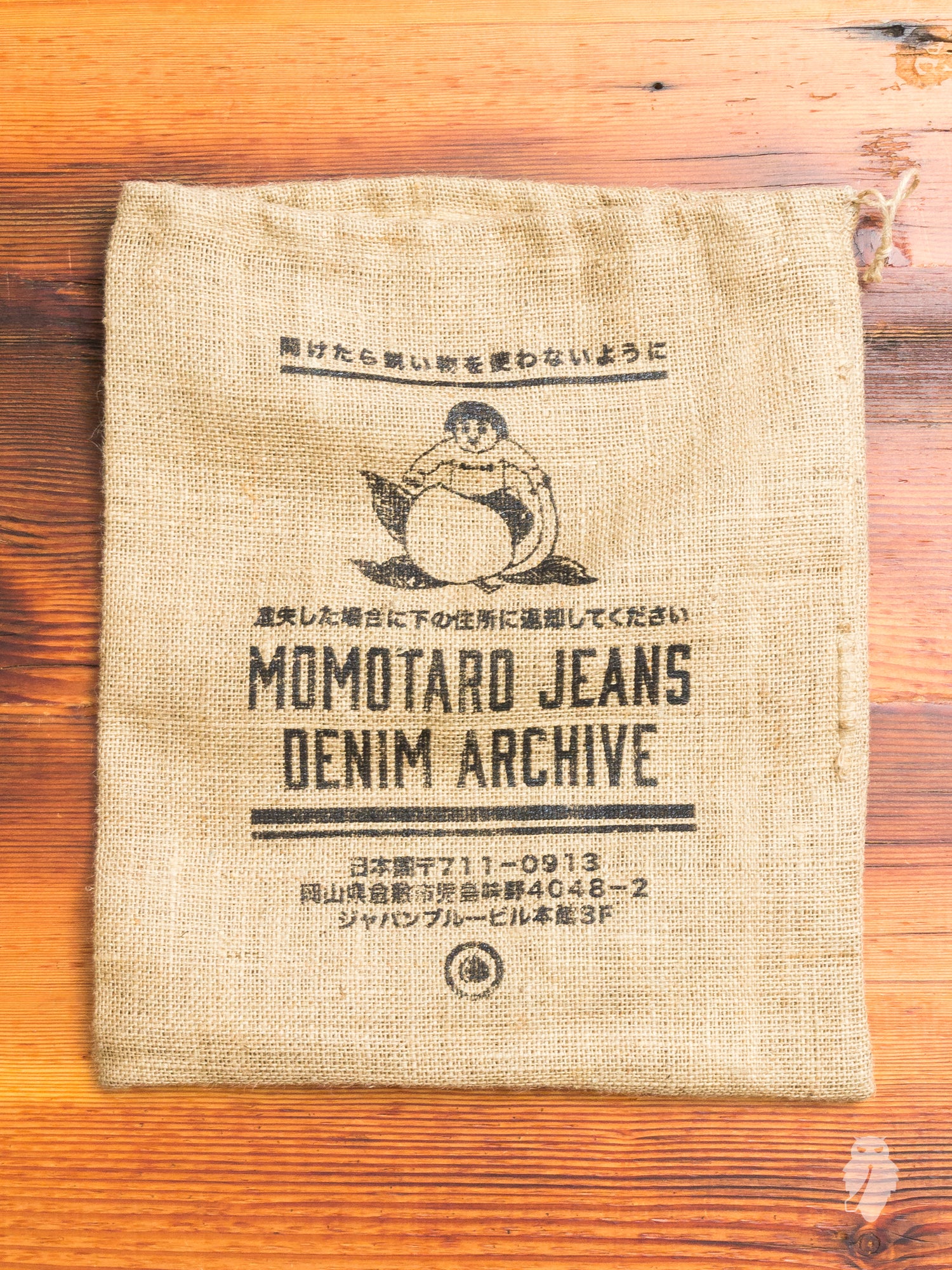 BOM012 "Momotaro x Blue Owl" 15.7oz Selvedge Denim - Natural Tapered Fit - Image 12