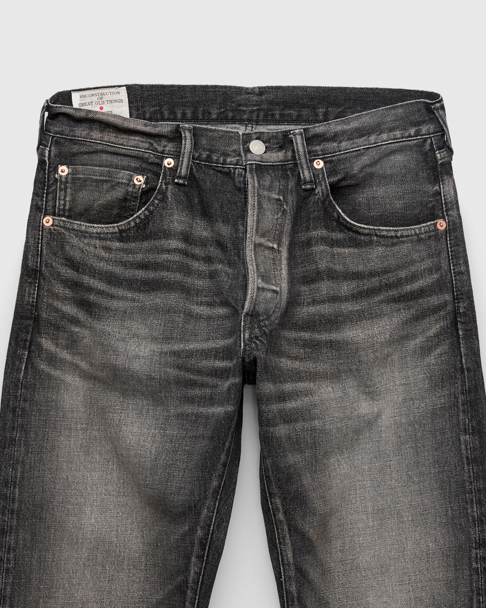 D1826 "Black Ivy Wash" 13oz Selvedge Denim - Relaxed Tapered Fit - Image 4