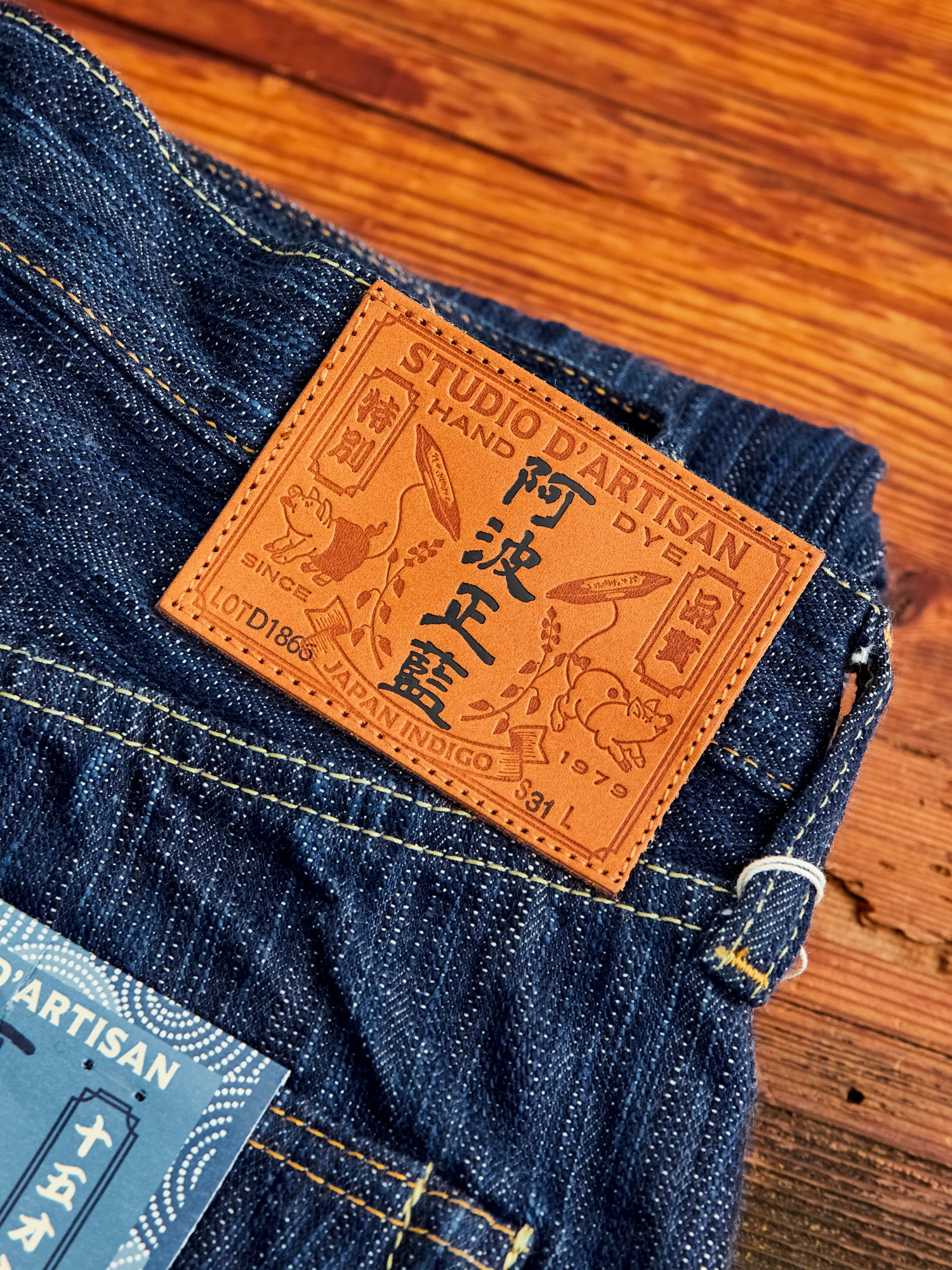 D1866S "Tokushima Awa Shoai" Hand Dyed 15oz Selvedge Denim - Regular Straight Fit - Image 3