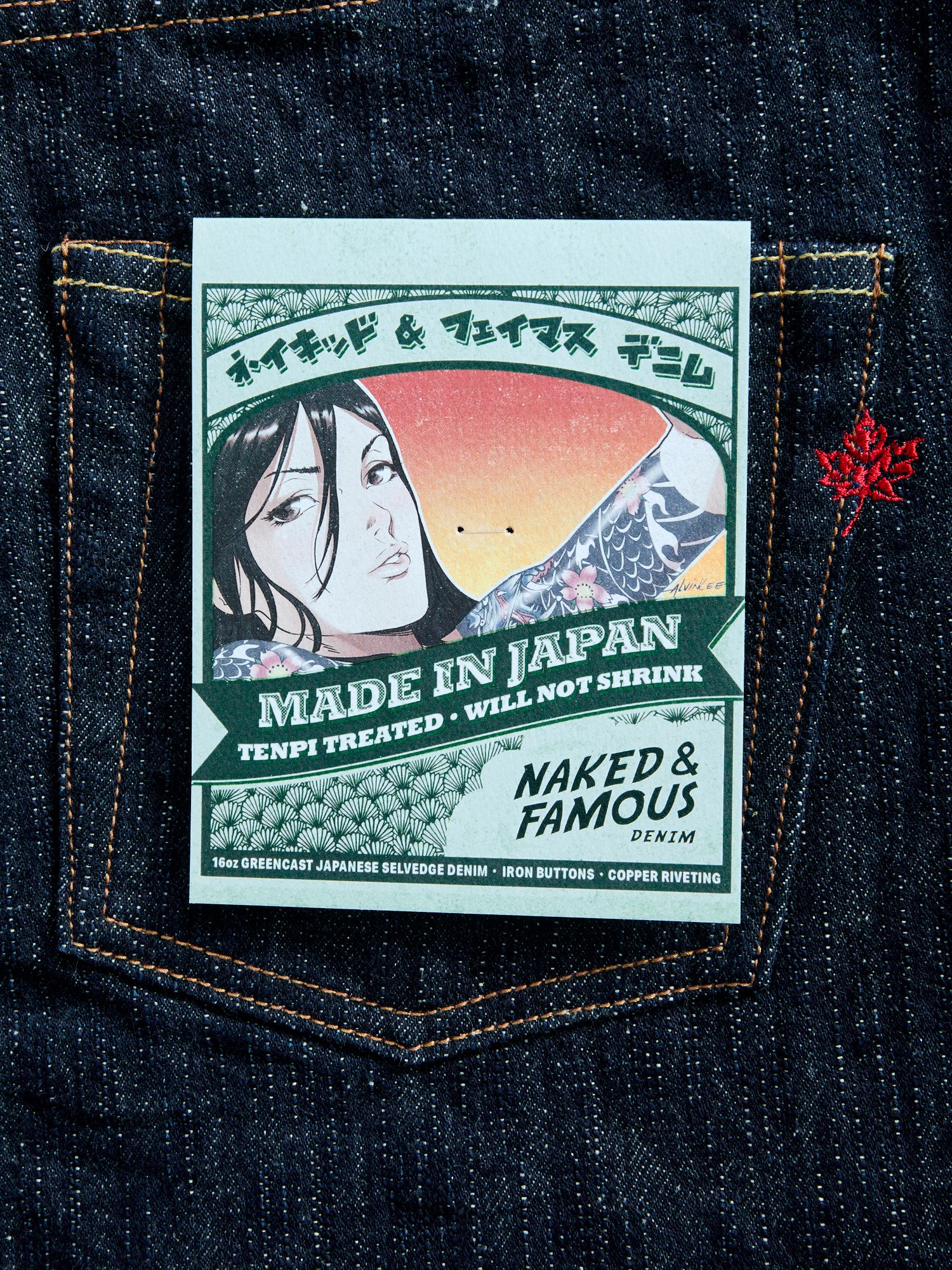 MIJ12 "Aomidori" 16oz Greencast Slub Selvedge Denim - Easy Guy Fit - Image 4