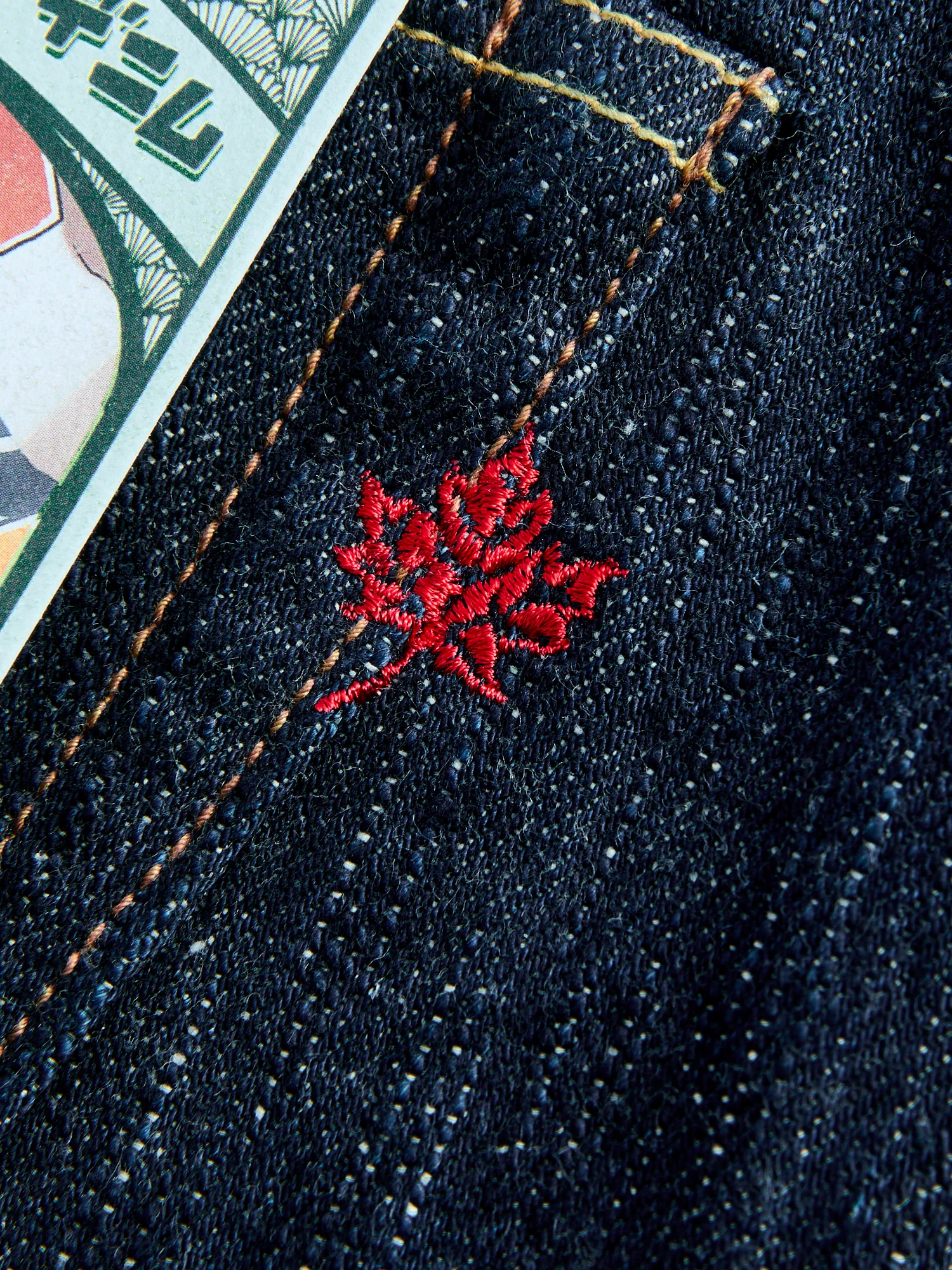 MIJ12 "Aomidori" 16oz Greencast Slub Selvedge Denim - Easy Guy Fit - Image 5