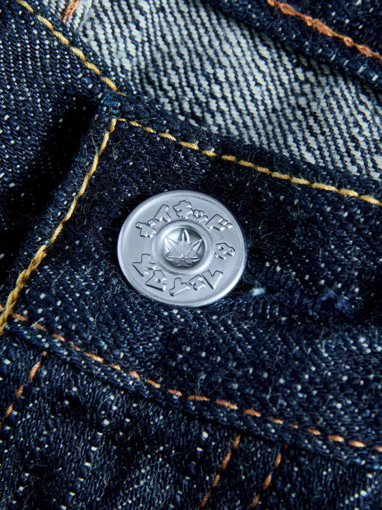 MIJ12 "Aomidori" 16oz Greencast Slub Selvedge Denim - Easy Guy Fit - Image 9