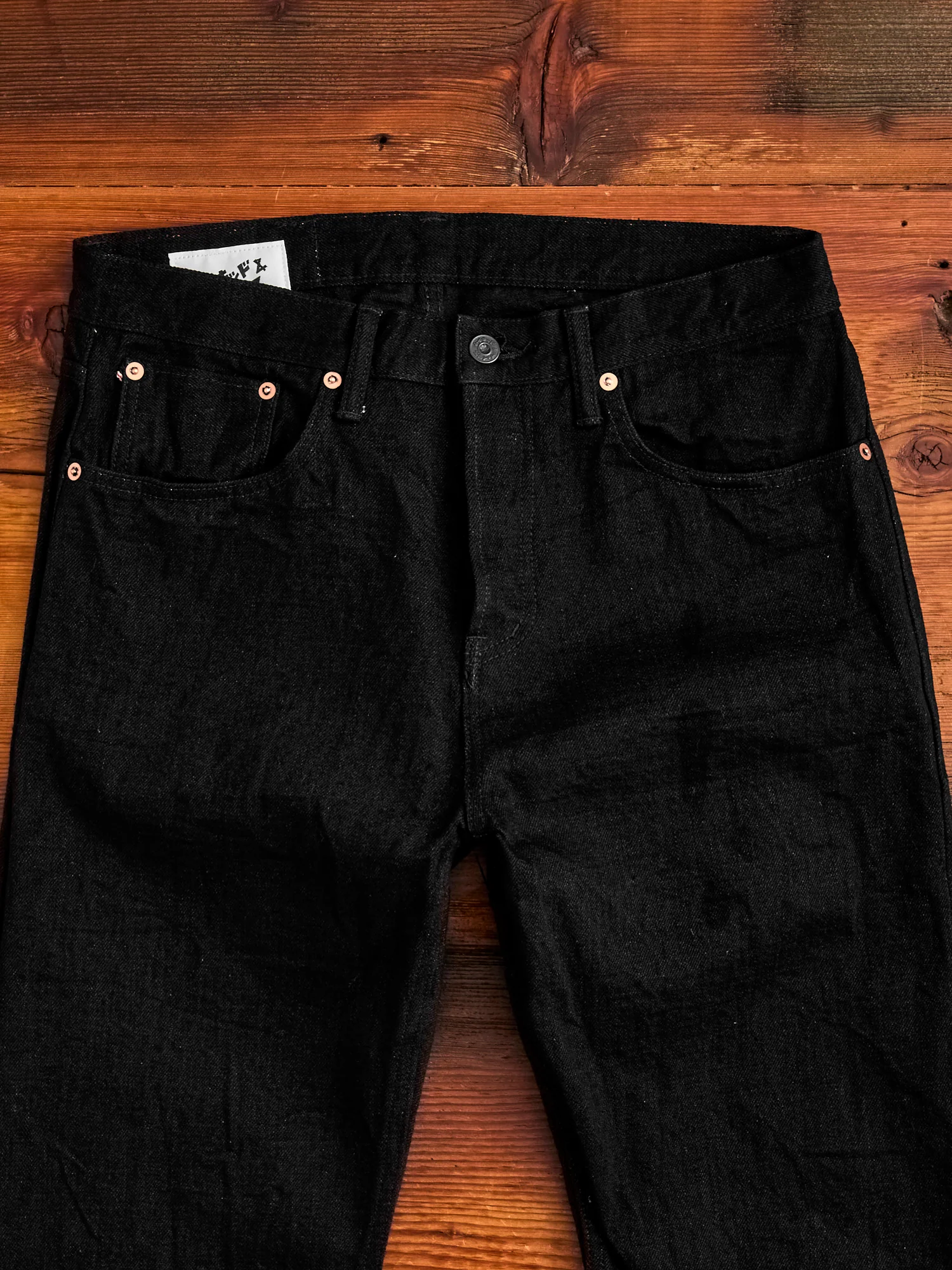 MIJ13 "Okayama Spirit Kuro" 16oz Black Slub Selvedge Denim - Weird Guy Fit - Image 7