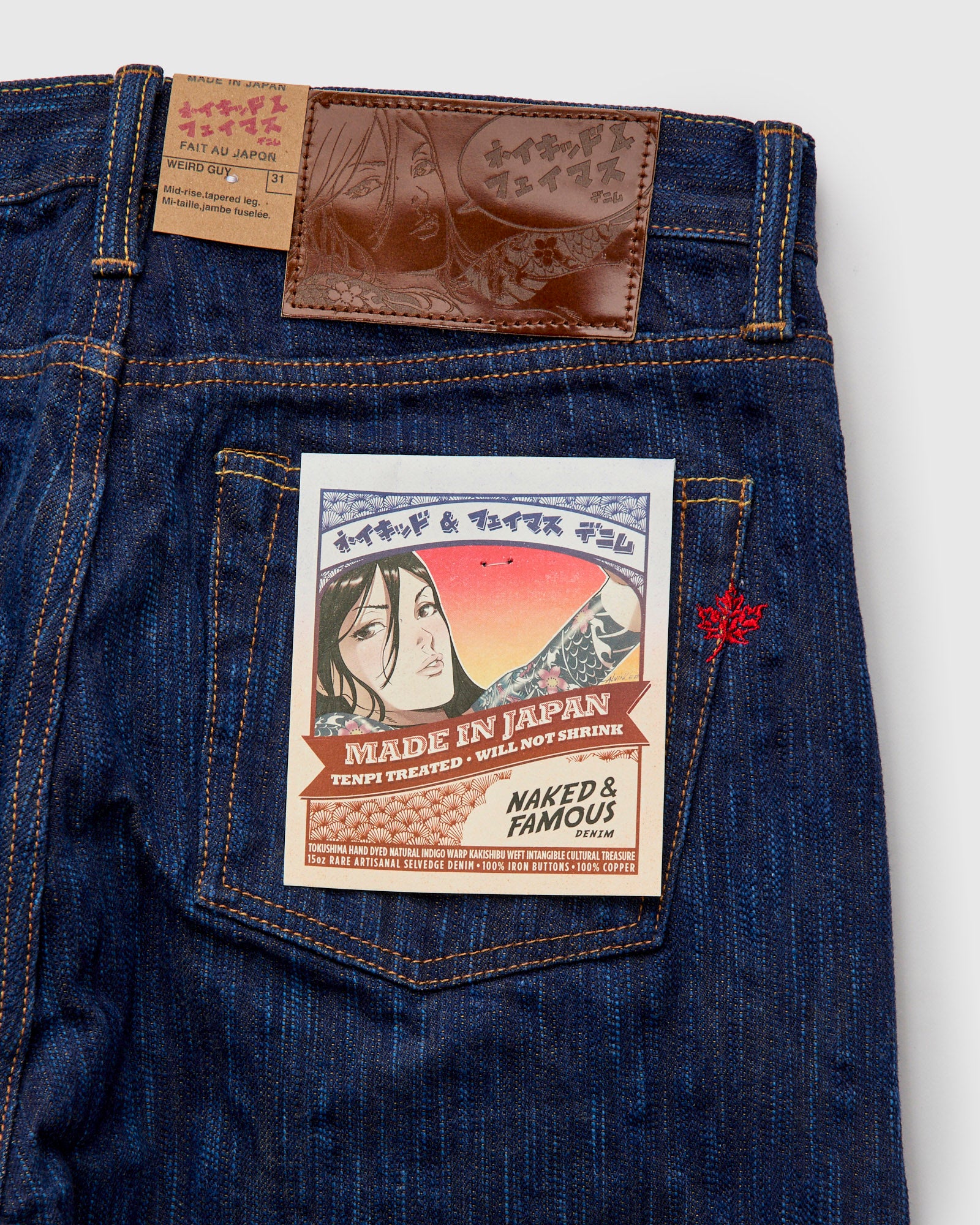 MIJ15 "Hand Dyed Natural Indigo x Kakishibu" 15oz Selvedge Denim - Weird Guy Fit - Image 4