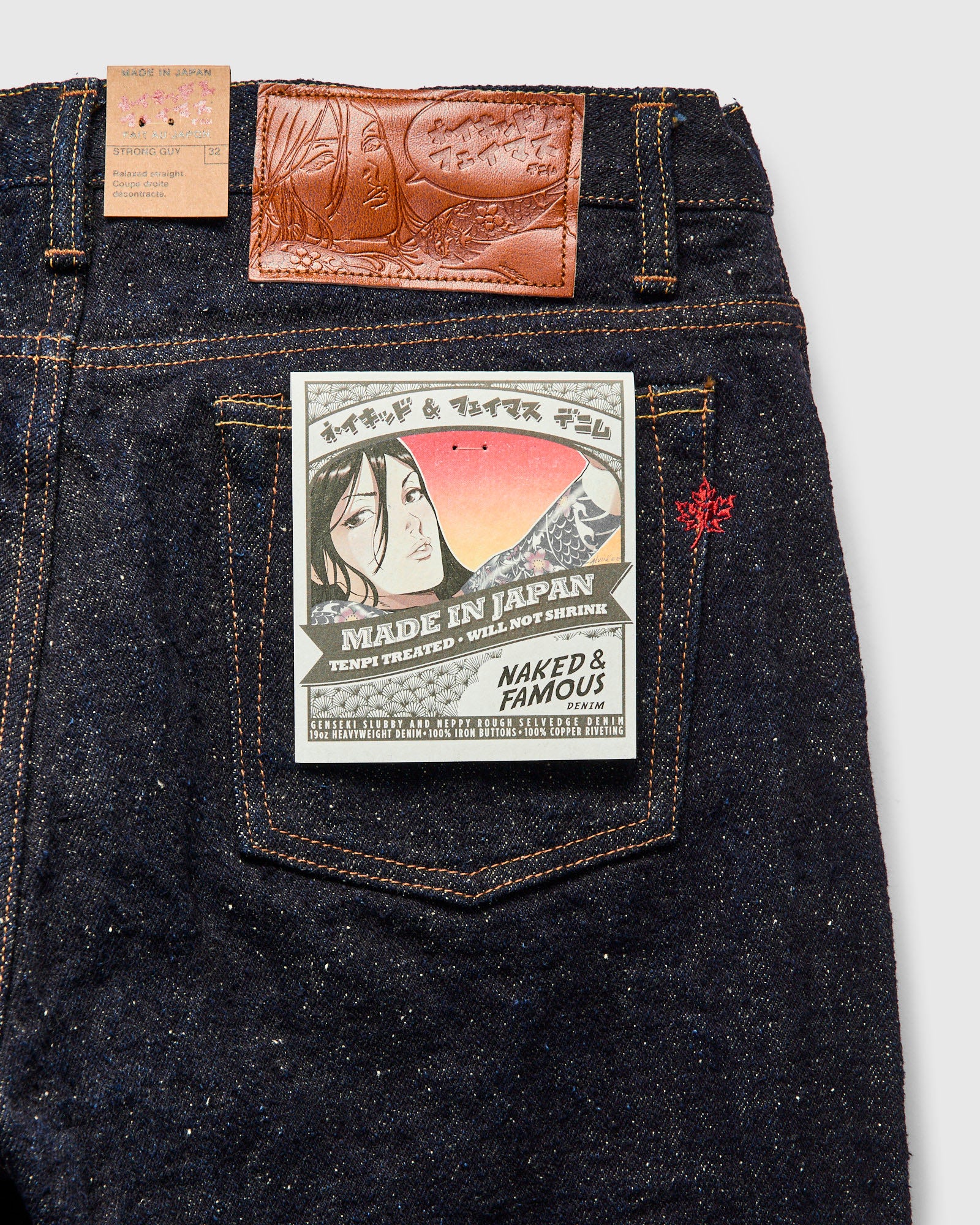 MIJ16 "Genseki Selvedge" 19oz Slub Selvedge Denim - Strong Guy Fit - Image 4
