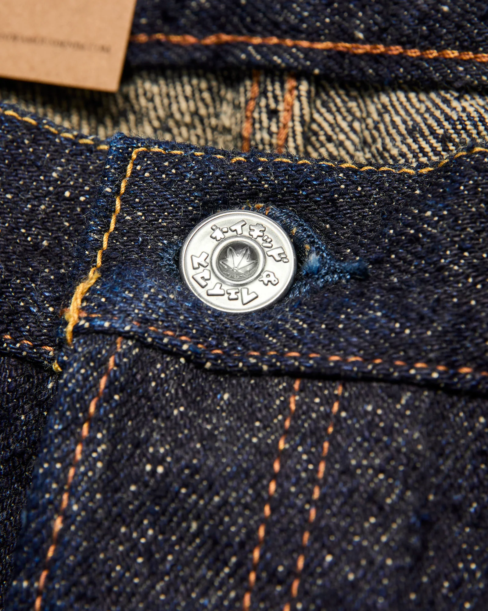 MIJ16 "Genseki Selvedge" 19oz Slub Selvedge Denim - True Guy Fit - Image 7