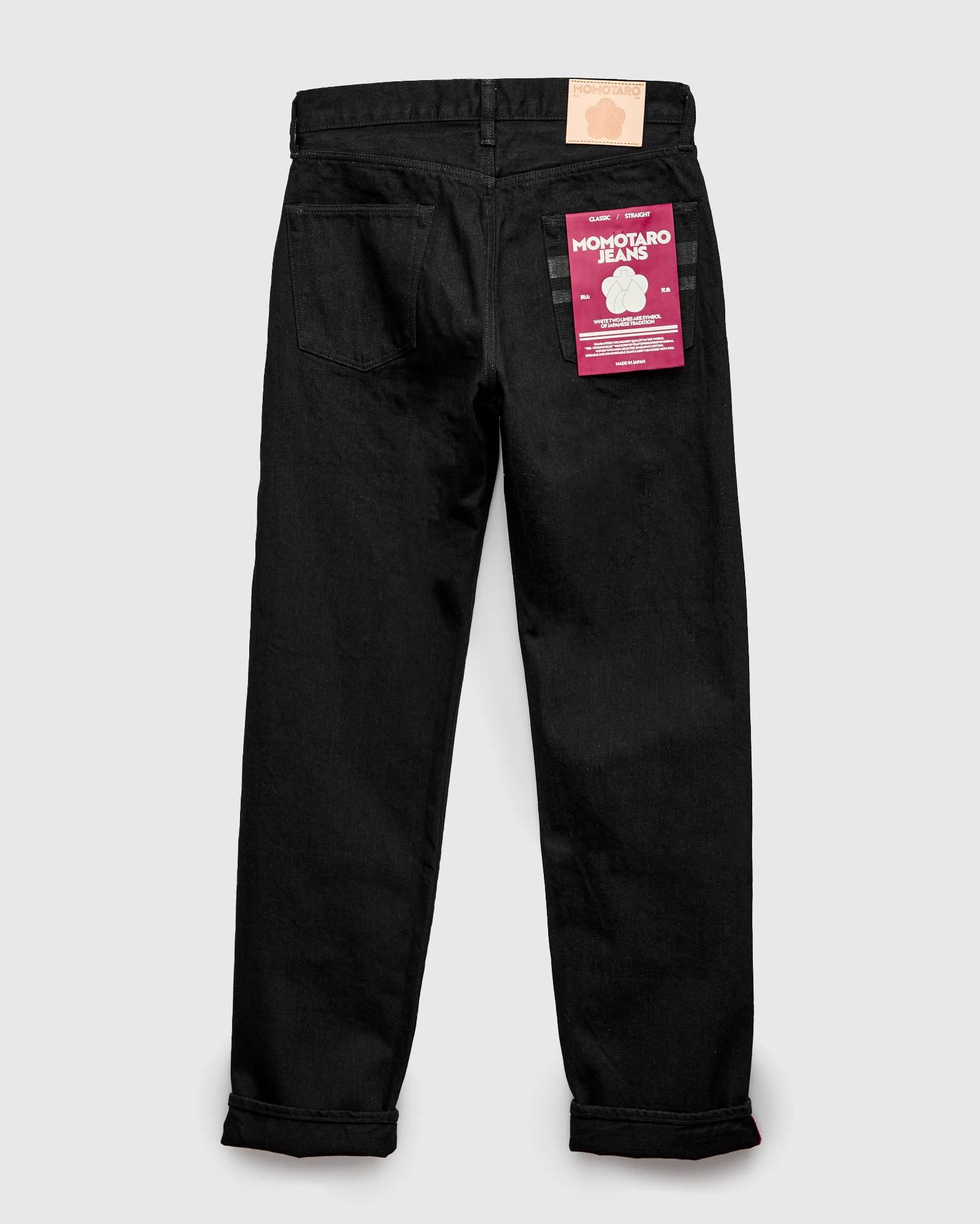 MMJZ1101 "Classic" 15.7oz Black Selvedge Denim - Straight Fit - Image 3