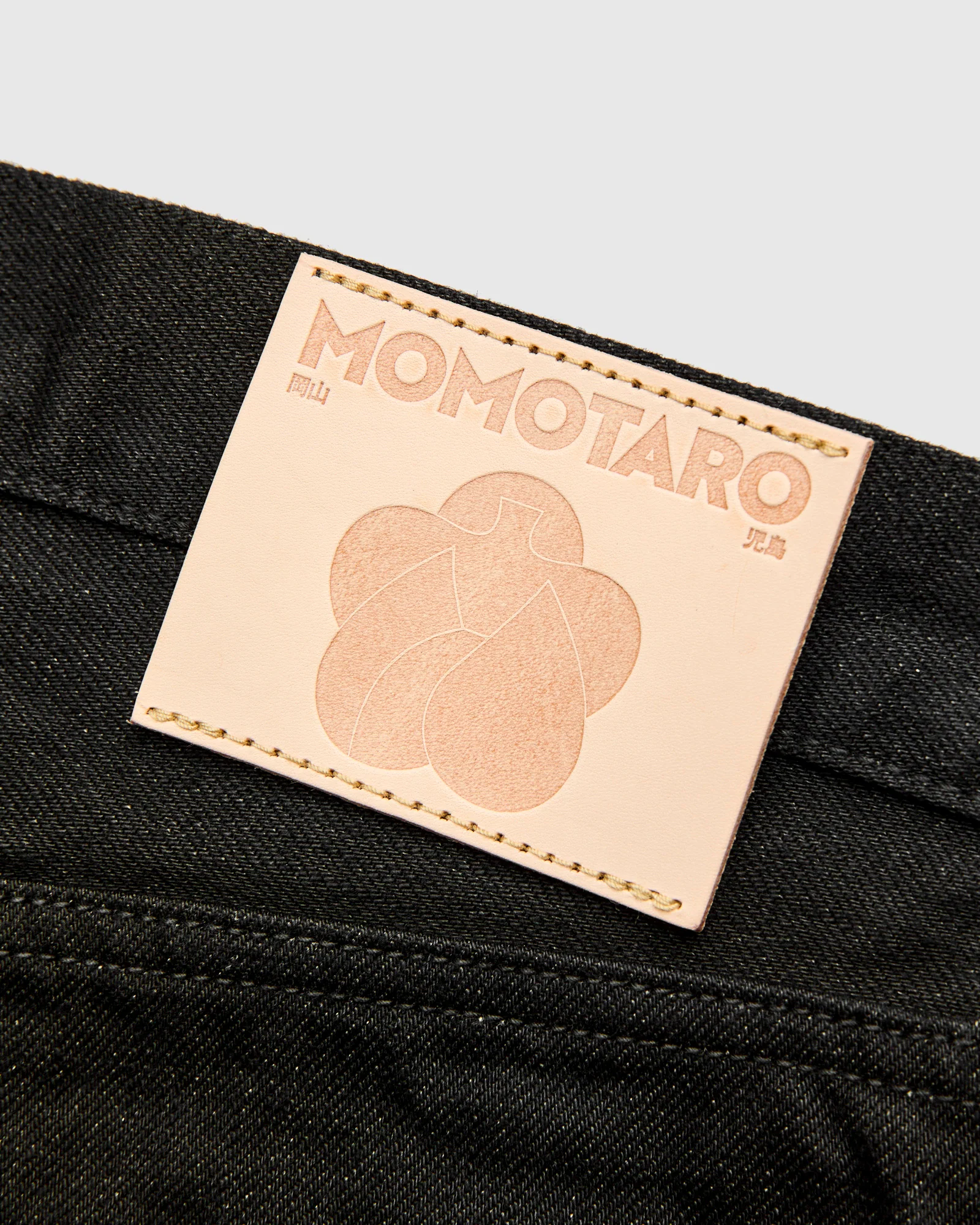 MMJZ1101 "Classic" 15.7oz Black Selvedge Denim - Straight Fit - Image 6