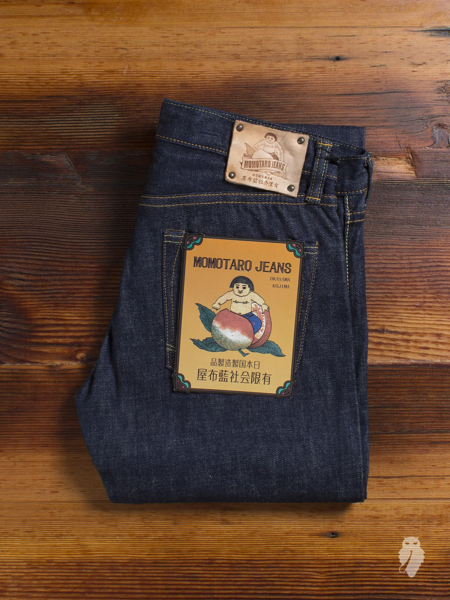 G007-MB "Copper Label" Old Blue 14.7oz Selvedge Denim - Tight Straight Fit - Image 2