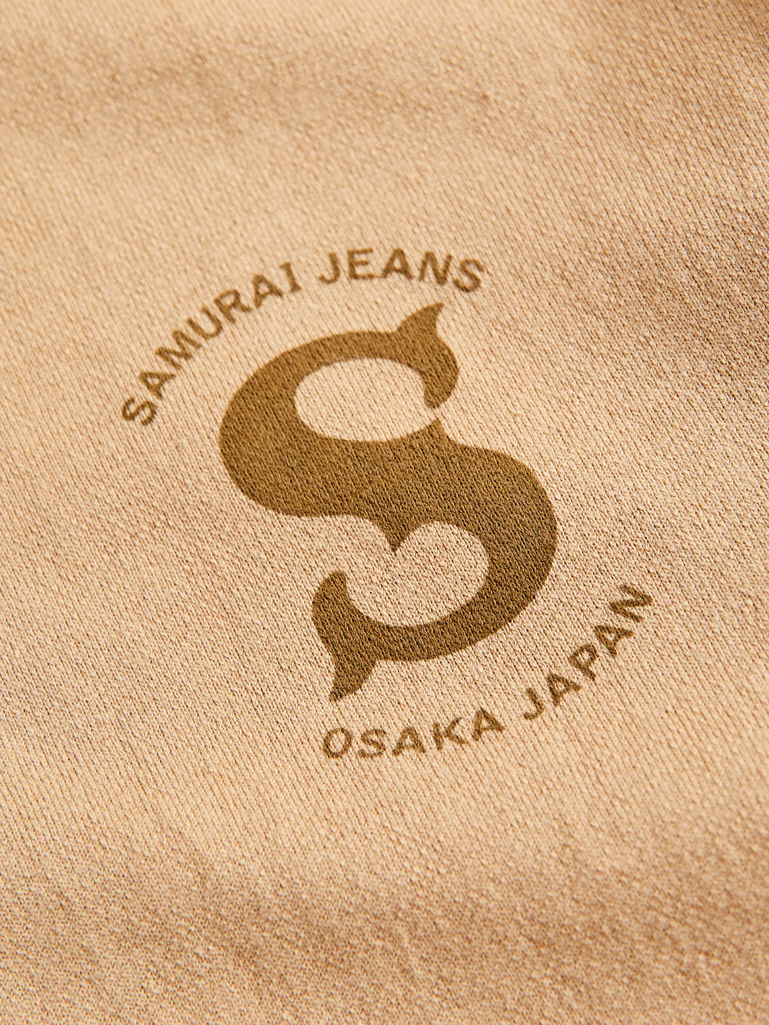 "Ranji" Inlay Loopwheel T-Shirt in Beige - Image 5