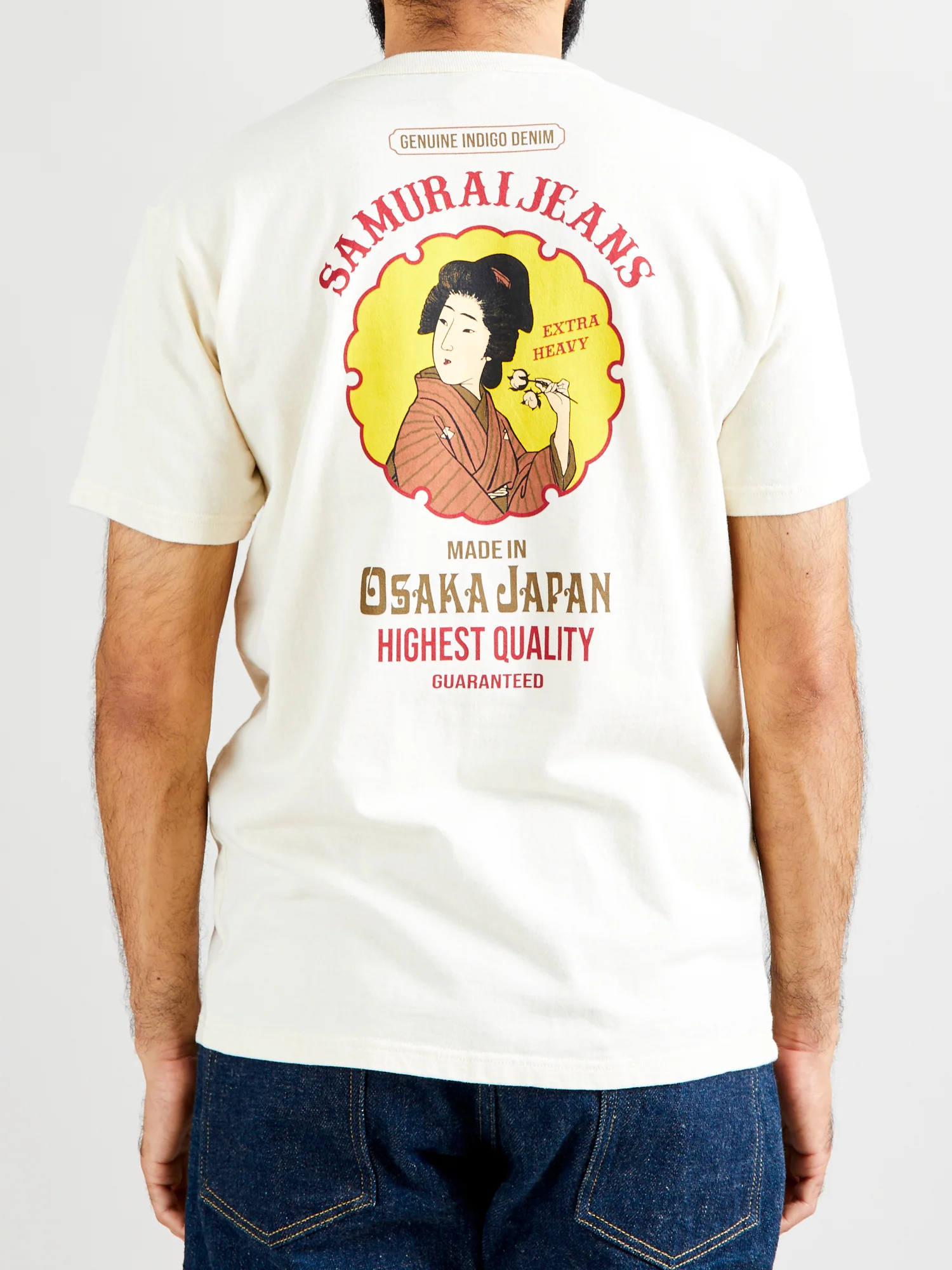 "Ranji" Inlay Loopwheel T-Shirt in Ivory - Image 2