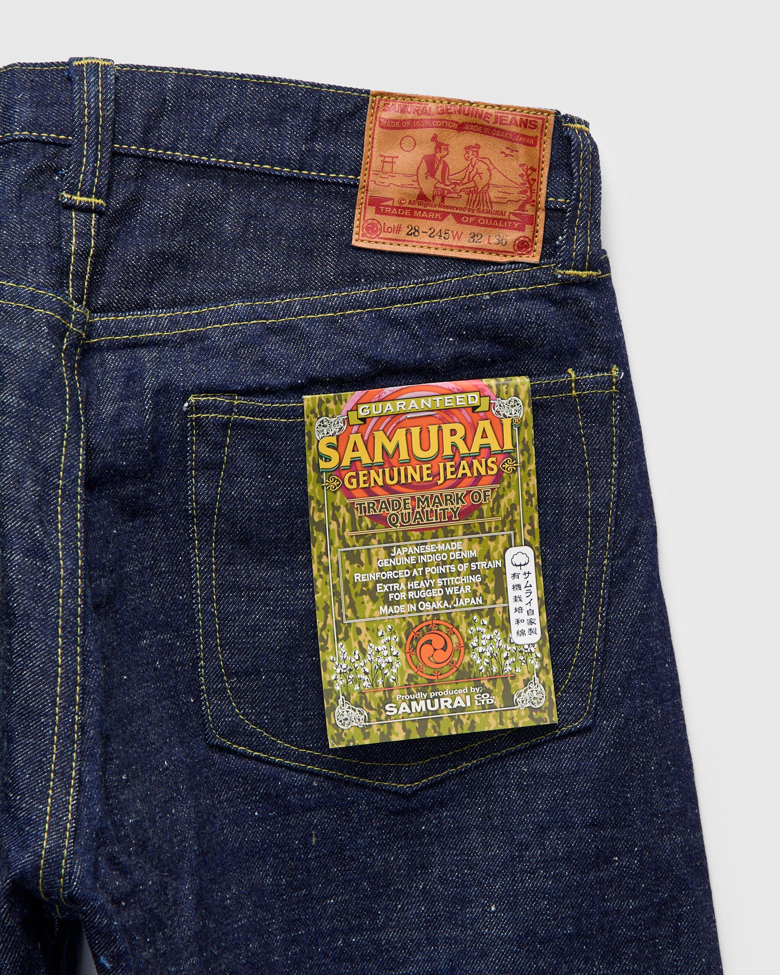 S2000HXII "Samurai Cotton GL3" 15.8oz Selvedge Denim - Relaxed Straight Fit - Image 9