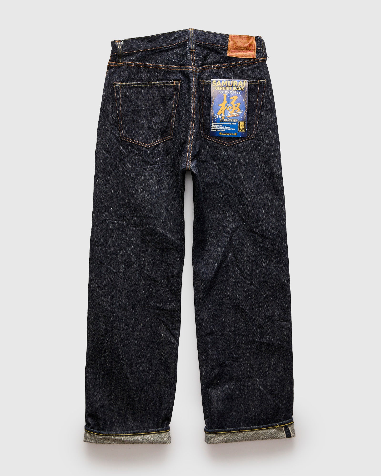 S310XX19ozII "Kiwami" 19oz Selvedge Denim - Super Wide Fit - Image 3