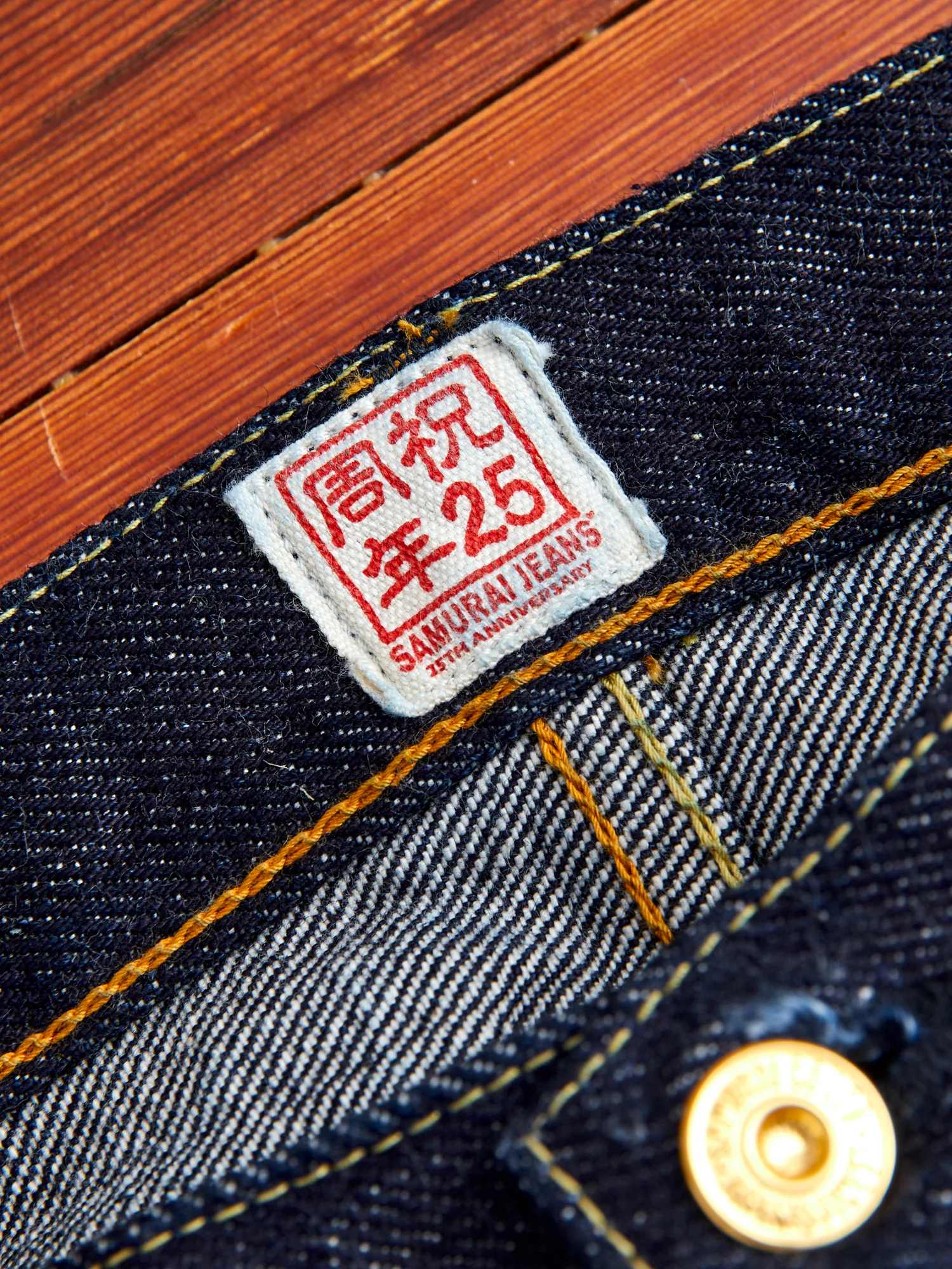 S510XX25ozGA-25th "Ganryu-Jima" 25oz Selvedge Denim - Regular Straight Fit - Image 8