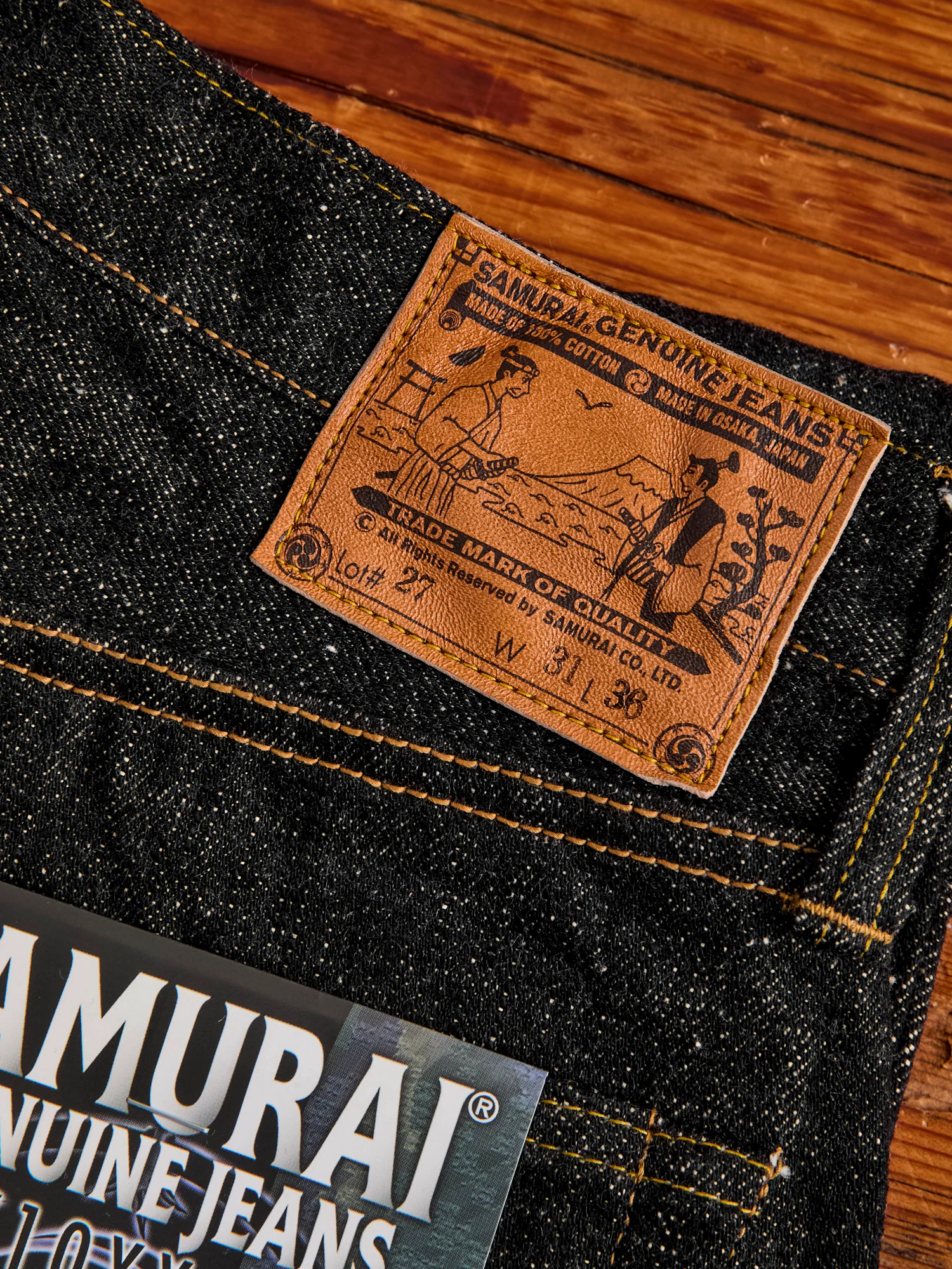 S710XX-BK 17oz Black Selvedge Denim - Slim Straight Fit - Image 5