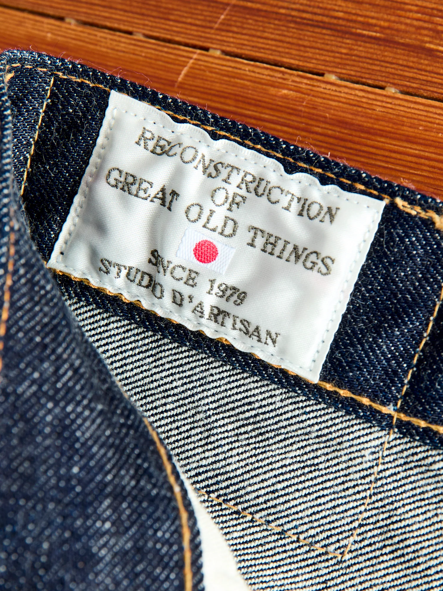 SP-085S "Ishikawadai" 45th Anniversary 13oz Selvedge Denim - Regular Straight Fit - Image 12