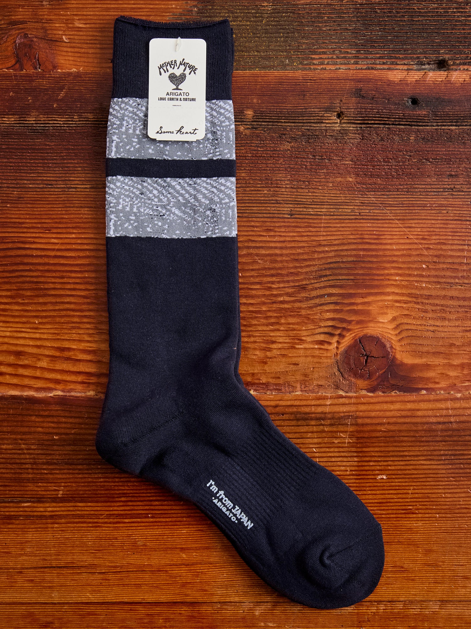 "Wind Flow" Pile Socks in Dark Navy - Image 2