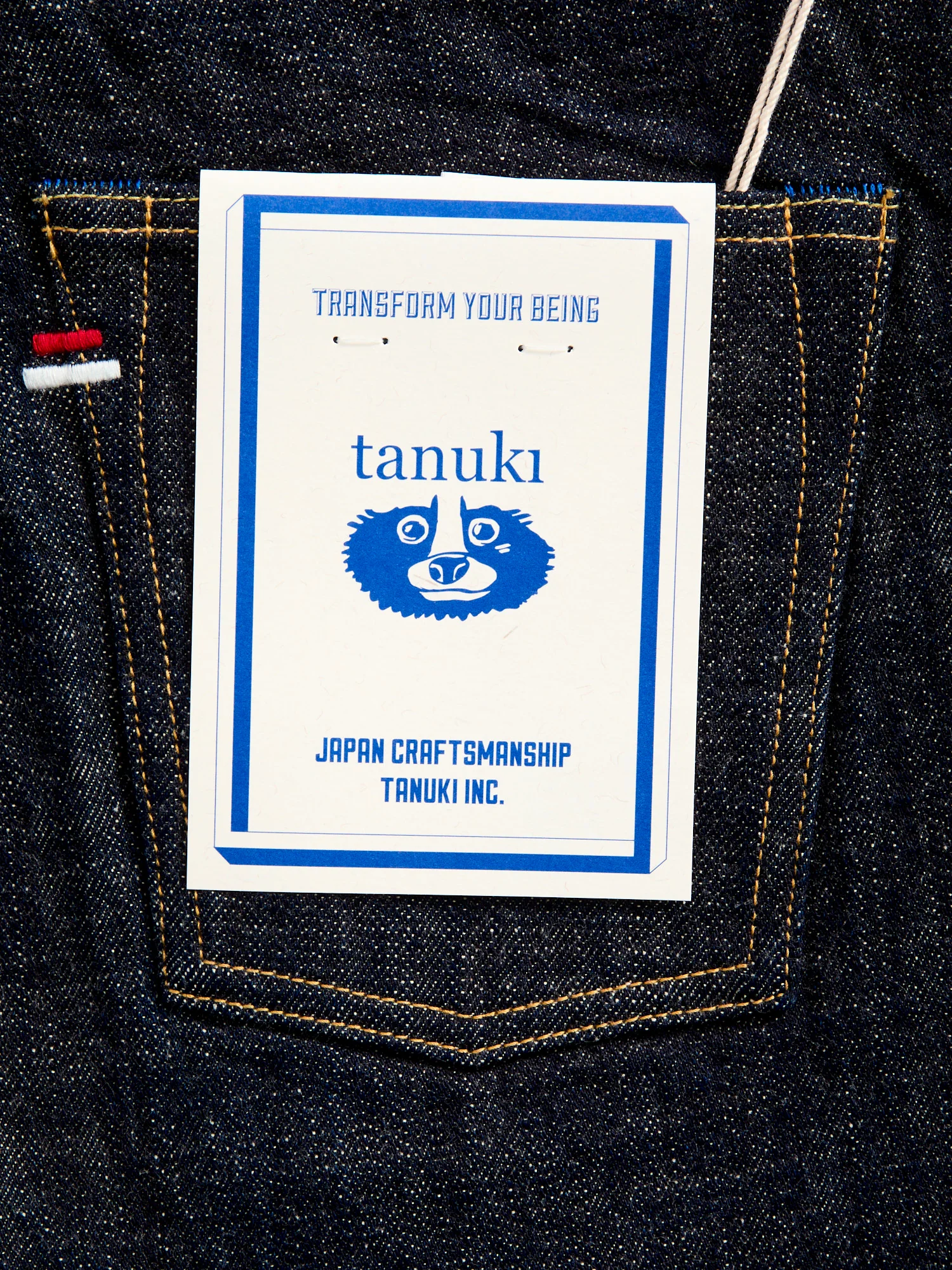 202BE "Zetto" 14oz Selvedge Denim - High Tapered Fit - Image 4